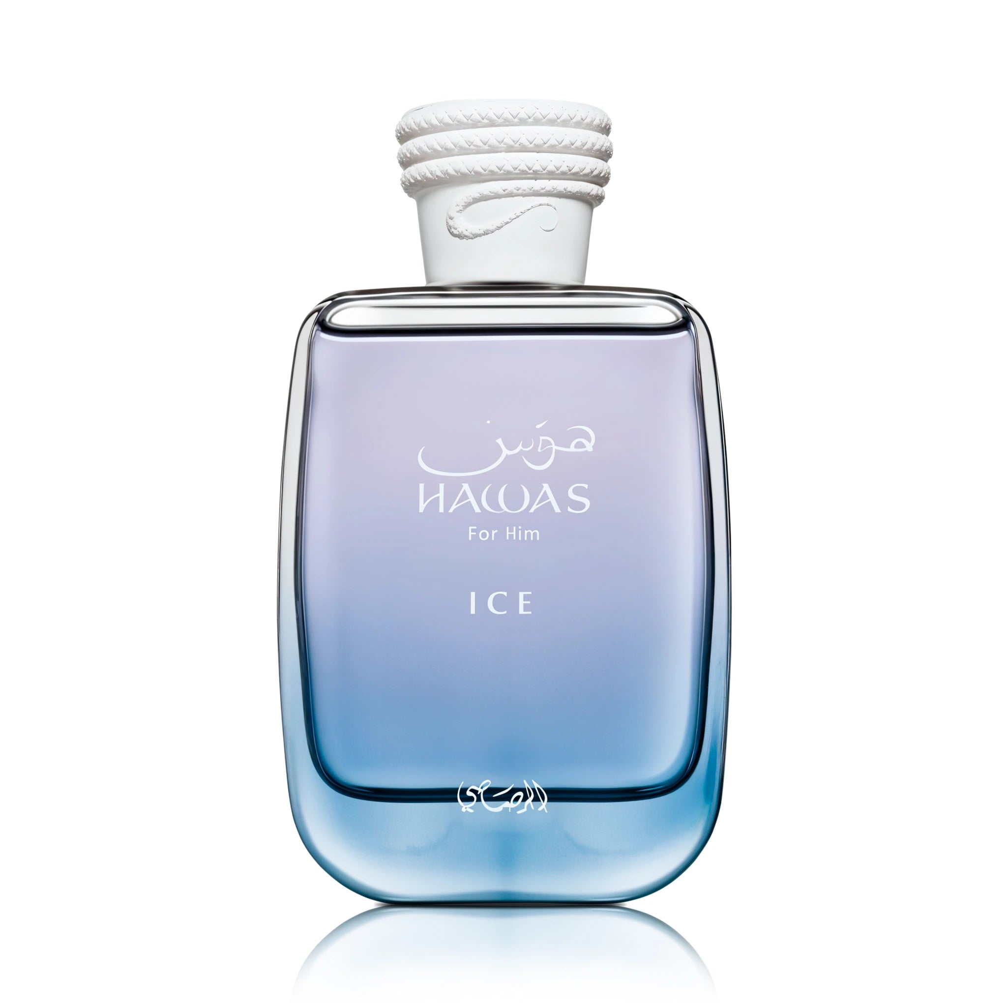 HAWAS ICE 100ML EAU DE PARFUM