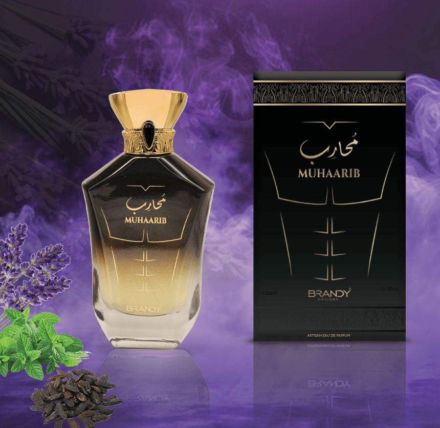 Muhaarib Eau De Parfum For men  100ML